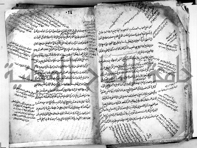 مذهب ابي حنيفة في الفقة