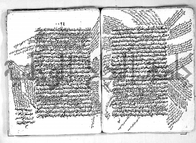 مختصر تلخيص المفتاح - شرح على المختصر 