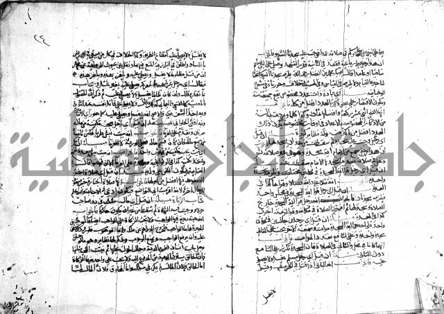 الذخائر الاشرفية 