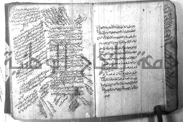 شرح عقائد النسفية