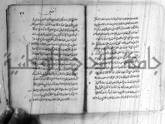 مجموع - التعريف