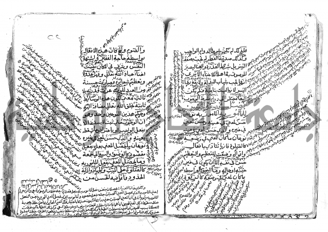 الاخسيلتي في الاصول 1