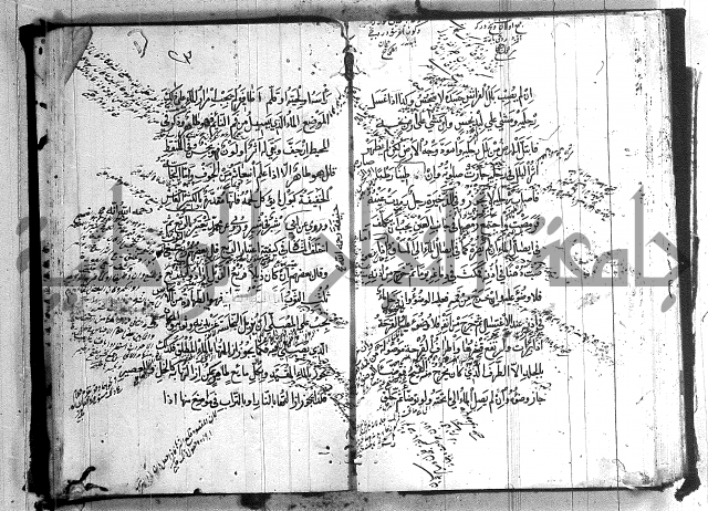 منية المصلي