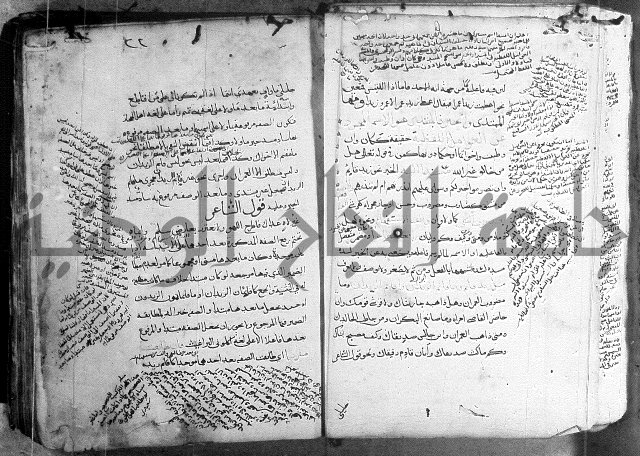 المواشح على الكافية