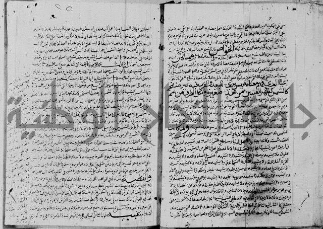 مجموع3