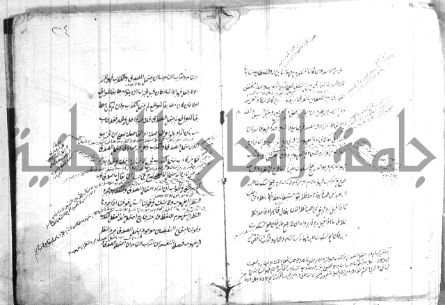 القواعد المنطقية