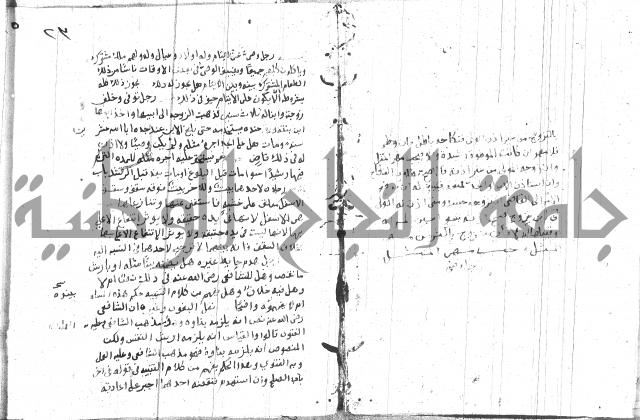 مجموع