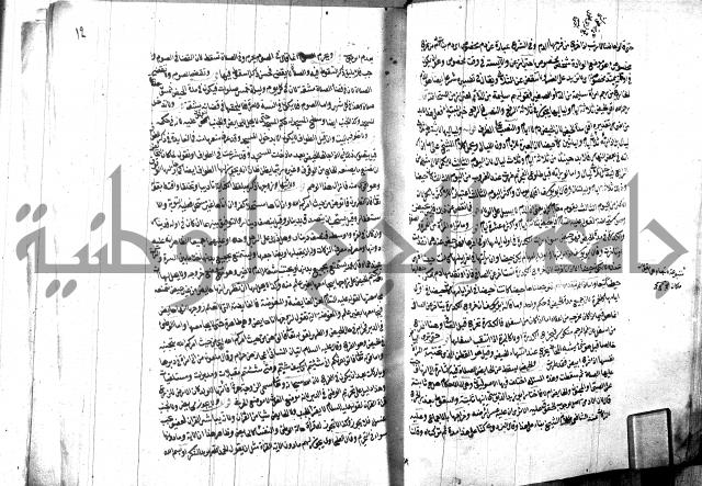 مجموع2