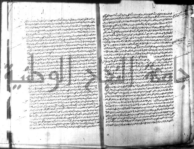 الخلاصة 
