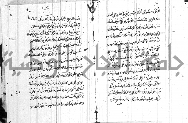 مسائل الصلاة 