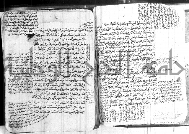 كنز الدقائق