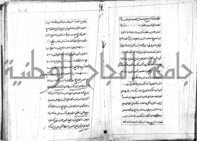 امتحان للبركوي