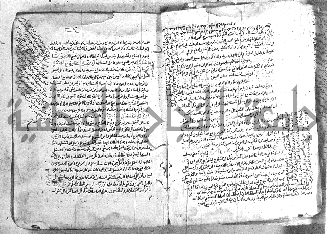 شرح تلخيص المفتاح