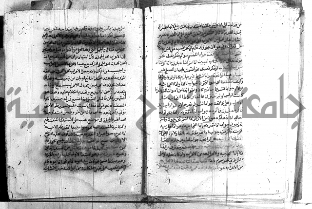 العقود الجوهرية 