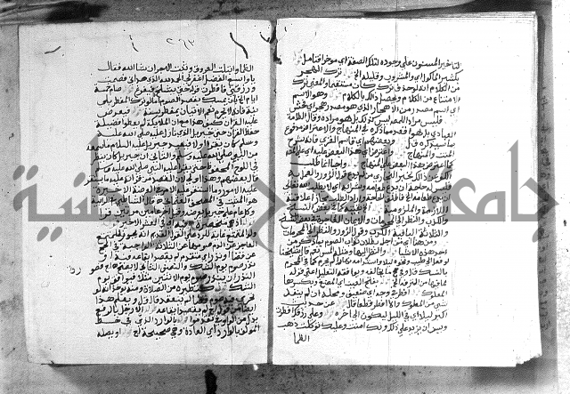 حواشي على الاقناع