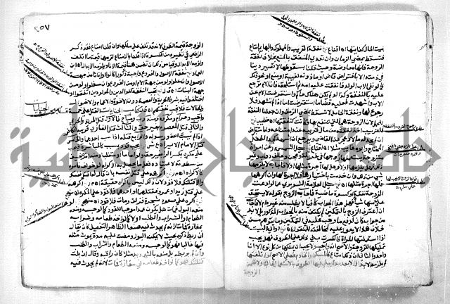 كشف اللثام 