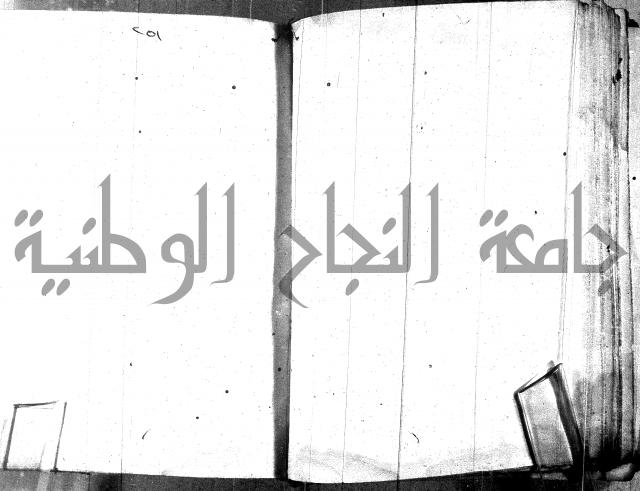مجموع 1 
