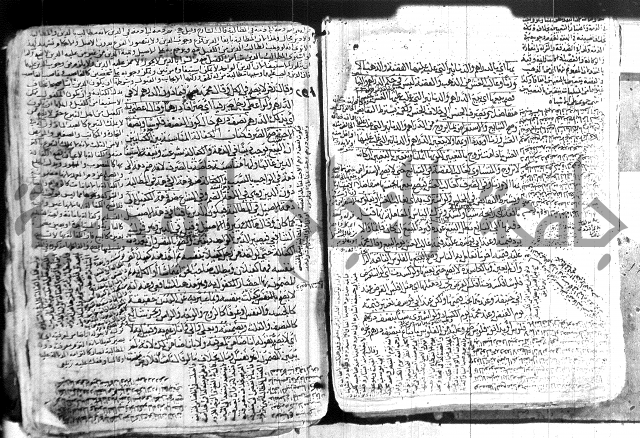 كنز الدقائق