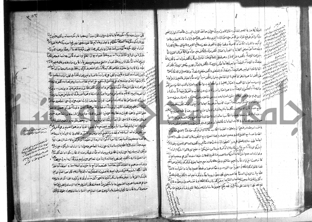 شرح المواقف 