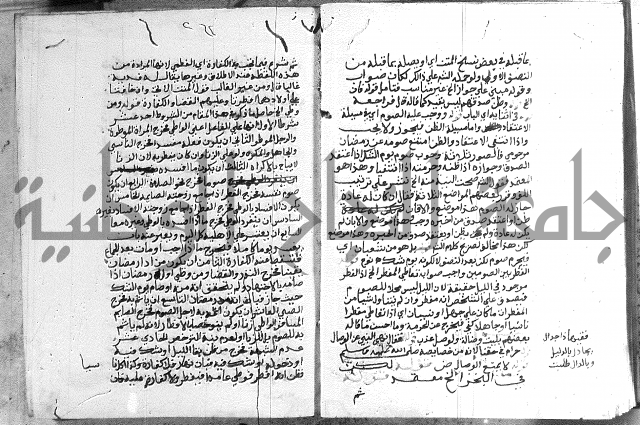 حواشي على الاقناع