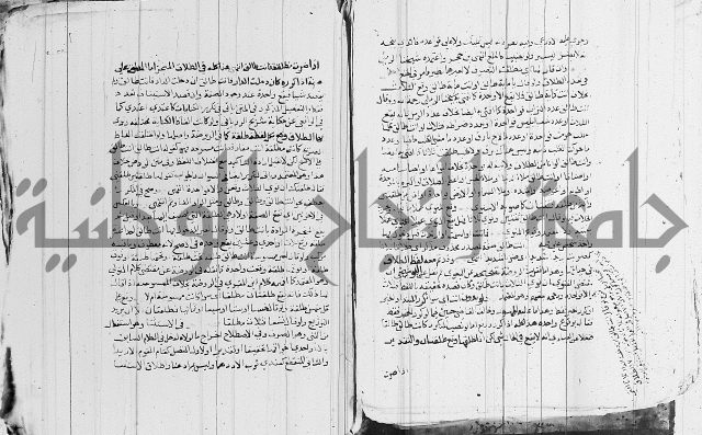 الزيادي على المنهج 