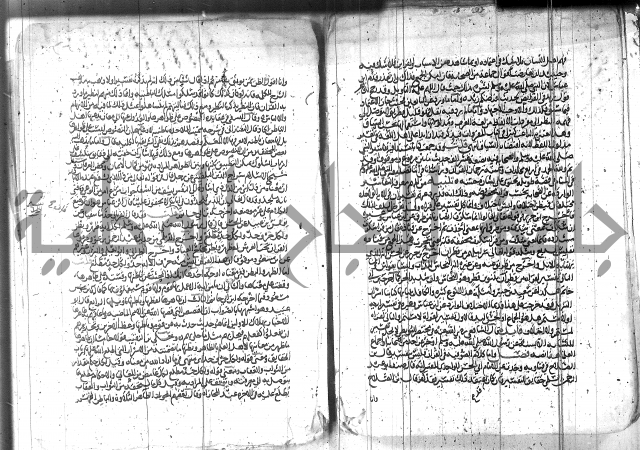 الاتقان في علوم القران 