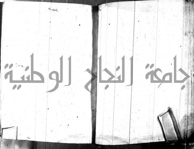 مجموع 1 