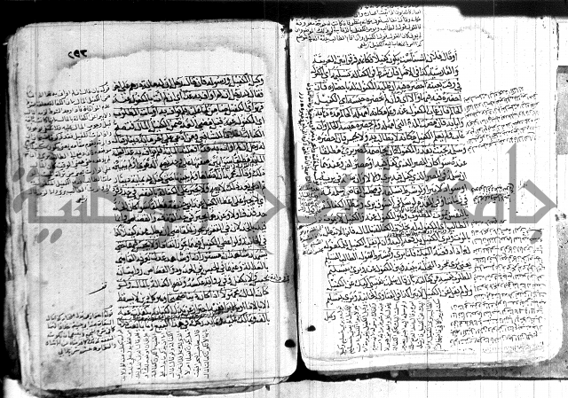 كنز الدقائق