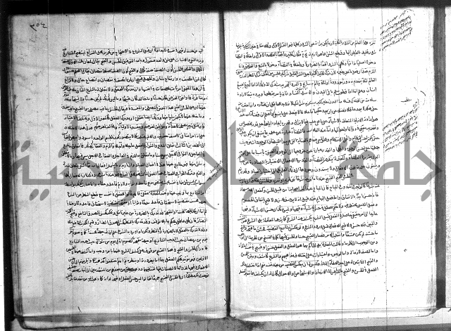 شرح المواقف 