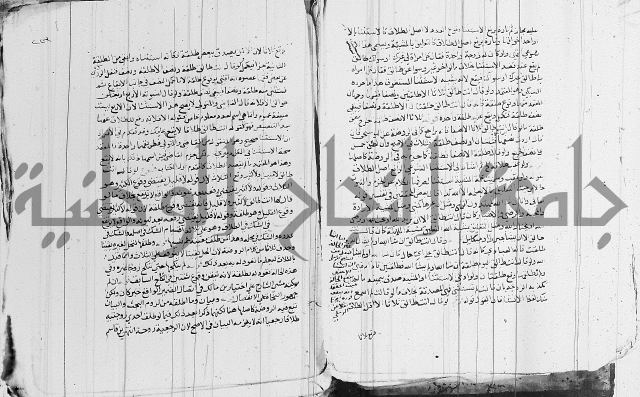 الزيادي على المنهج 