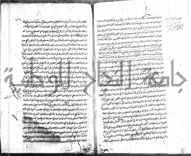 المواهب اللدنية 