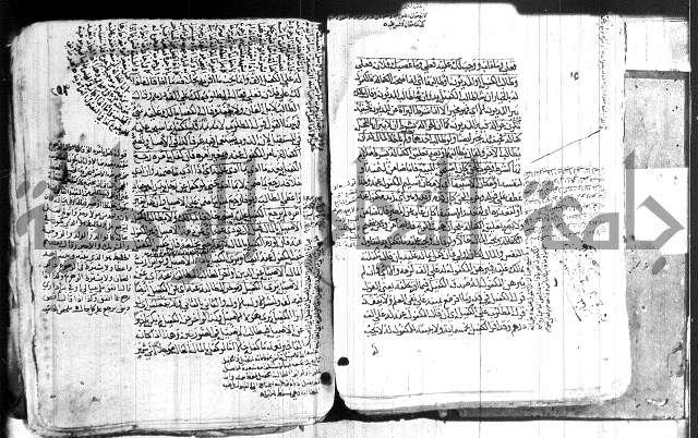 كنز الدقائق