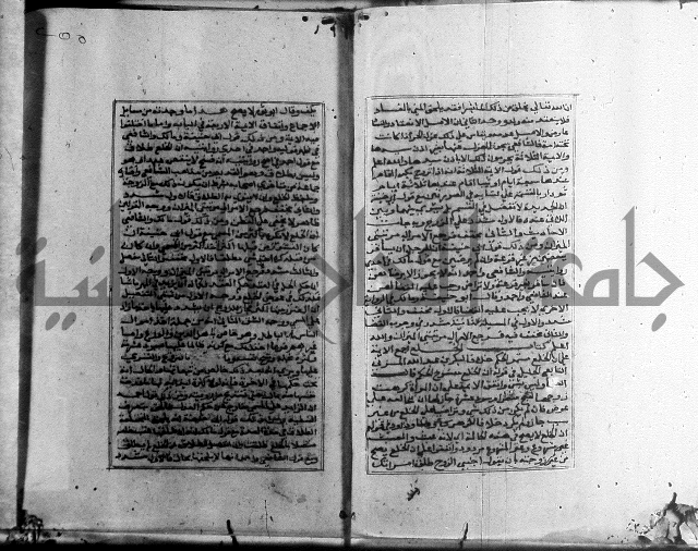 الميزان الشعرانية 