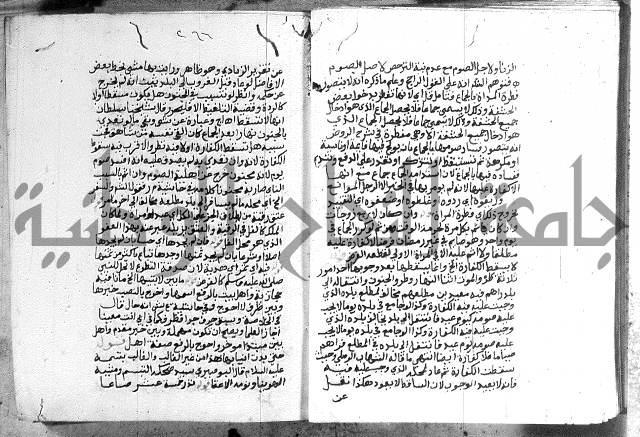 حواشي على الاقناع
