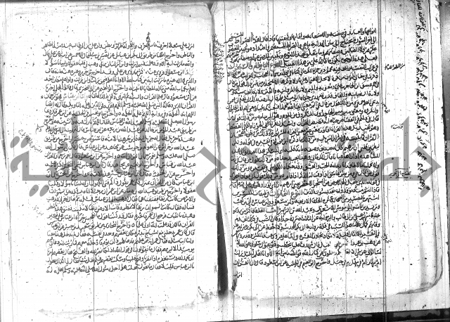 الاتقان في علوم القران 