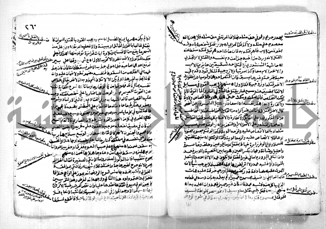 كشف اللثام 