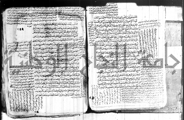 كنز الدقائق