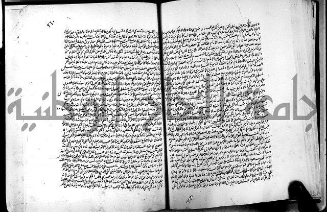 كشاف القناع عن الاقناع ج3