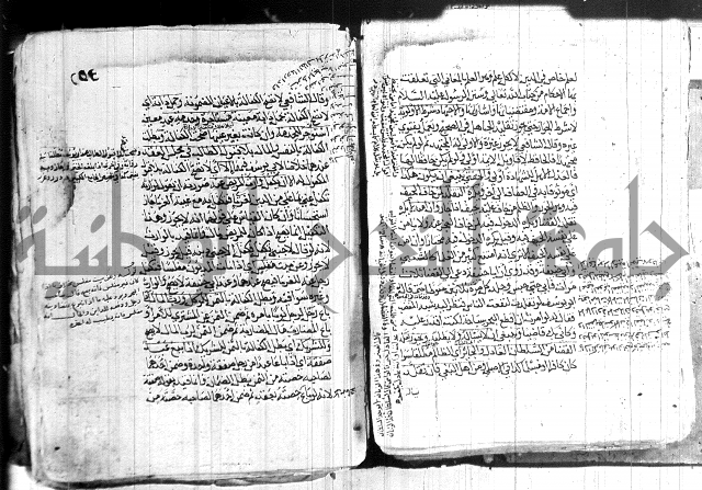 كنز الدقائق