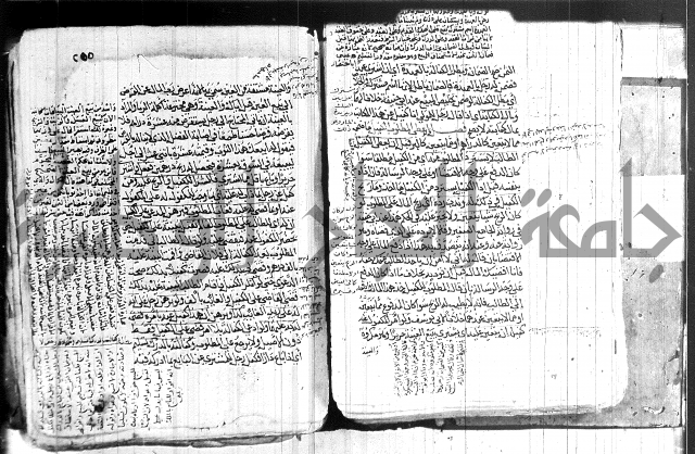 كنز الدقائق