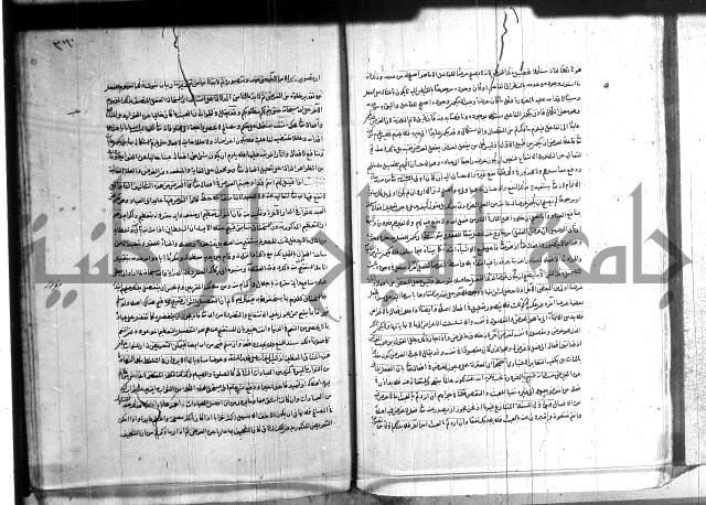 شرح المواقف 