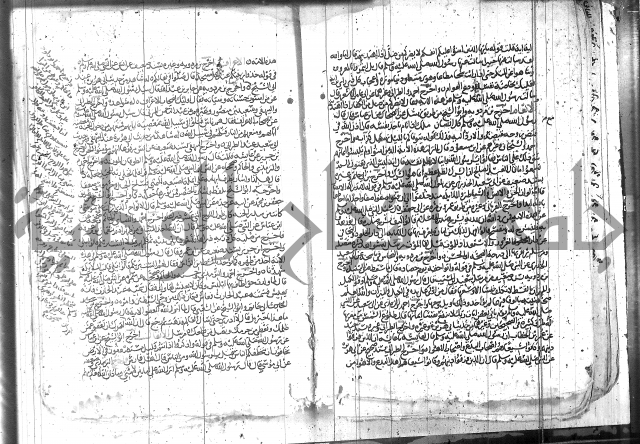 الاتقان في علوم القران 