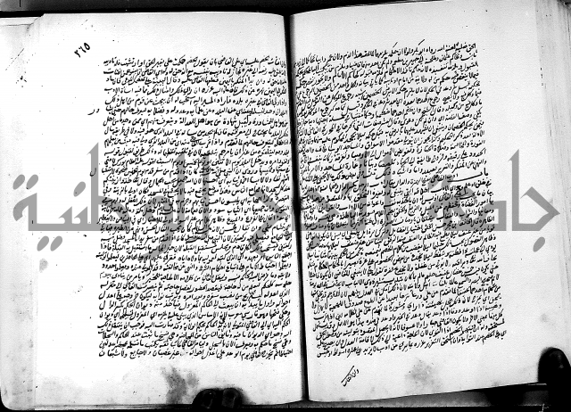 كشاف القناع عن الاقناع ج3