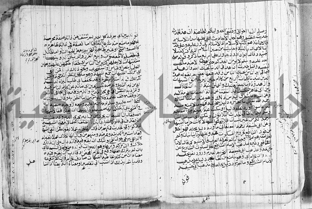 المجالس السنية