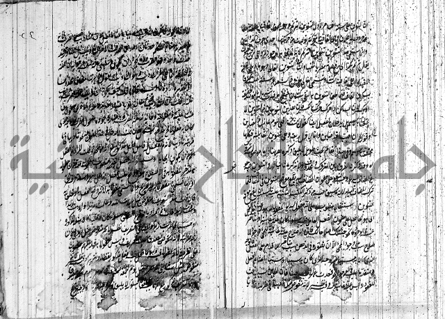 حاشية على شرح ديباجة المصباح 