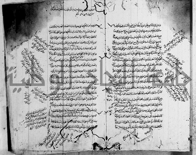 حاشية في المنطق