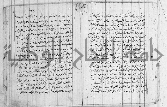 المحقق في الشرائع
