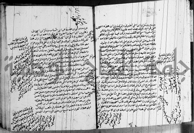 السيرة النبوية