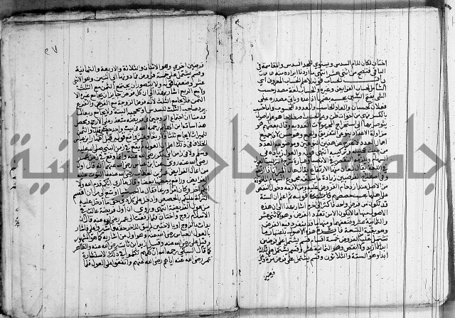 حاشية على الشنشوري