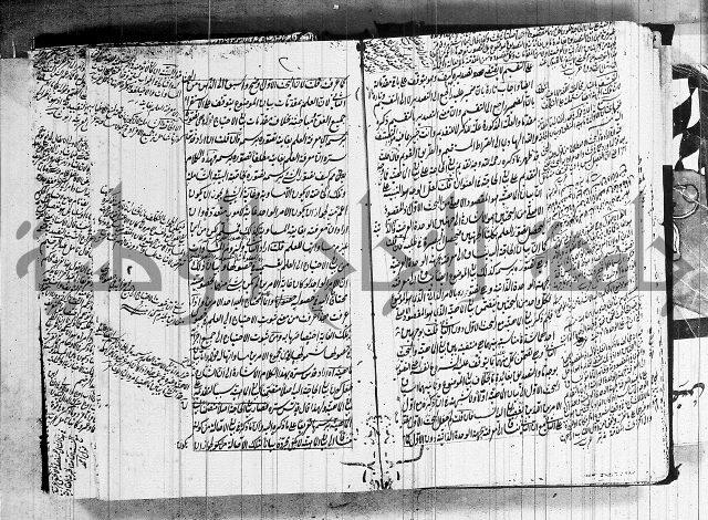 الرسالة الشمسية